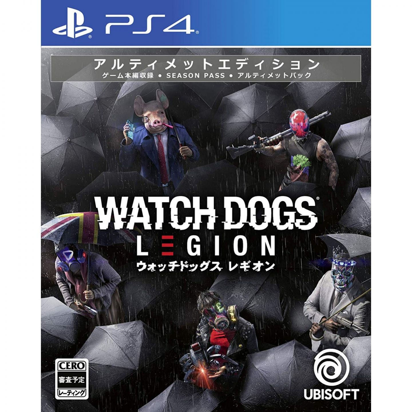 Ubisoft WATCH DOGS LEGION ULTIMATE EDITION Playstation 4 PS4