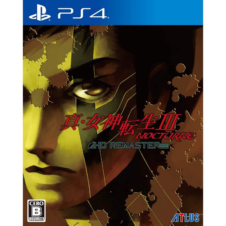 Atlus Shin Megami Tensei III: Nocturne HD Remaster Playstation 4 PS4