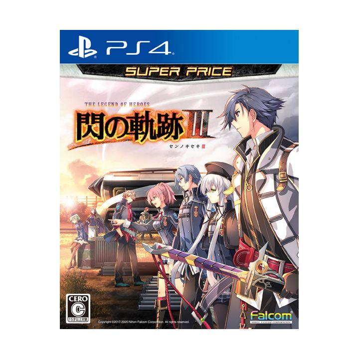 Falcom The Legend of Heroes Trails of Cold Steel III Super Price Playstation 4 PS4