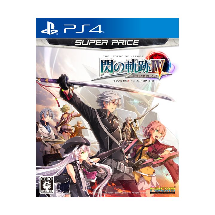 Falcom The Legend of Heroes Trails of Cold Steel IV Super Price Playstation 4 PS4