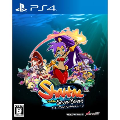 Oizumi Amuzio Shantae y las...