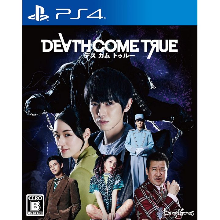 Giochi Izanagi La morte si avvera Playstation 4 PS4