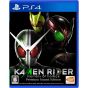 Bandai Namco Games Kamen Rider Memory of Heroez Premium Sound Edition Playstation 4 PS4