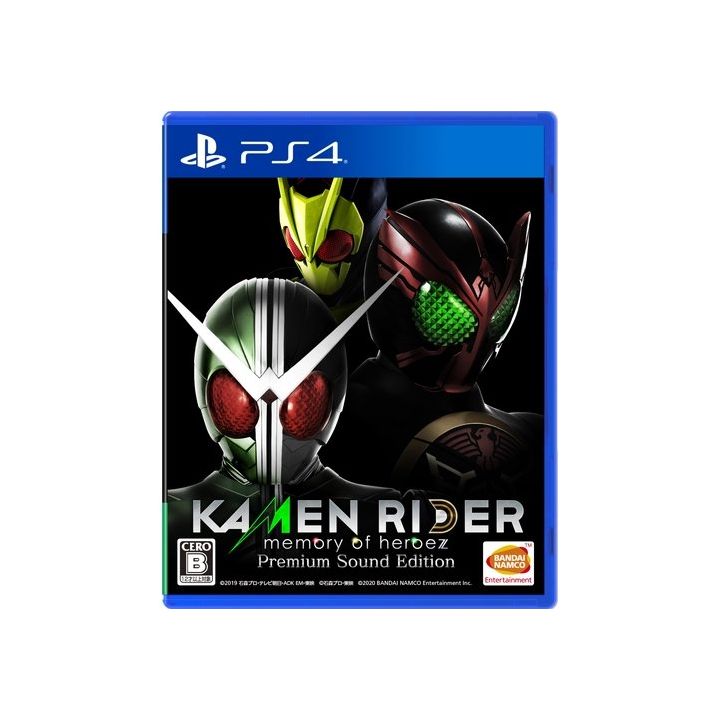Bandai Namco Games Kamen Rider Memory of Heroez Edizione Premium Sound Playstation 4 PS4