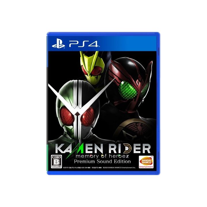 Bandai Namco Games Kamen Rider Memory of Heroez Premium Sound Edition Playstation 4 PS4