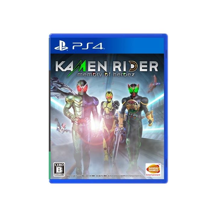 Bandai Namco Spiele Kamen Rider Memory of Heroez Playstation 4 PS4