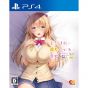 Entergram TONARI NI KANOJO NO IRU SHIAWASE CURIOUS QUEEN Playstation 4 PS4