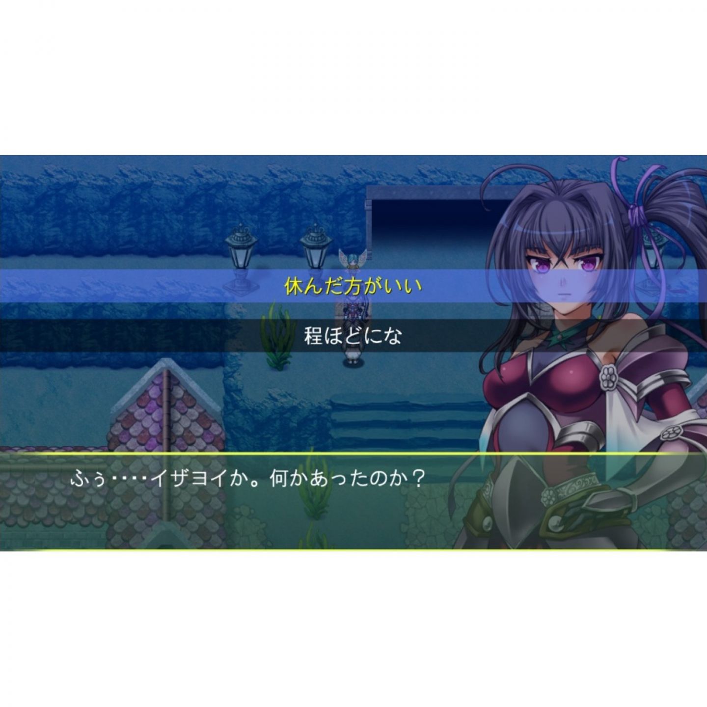 ケムコ Kemco ケムコrpgセレクション Vol 5 Ps4ソフト ケムコ Kemco ケムコrpgセレクション Vol 5 Ps4ソフト