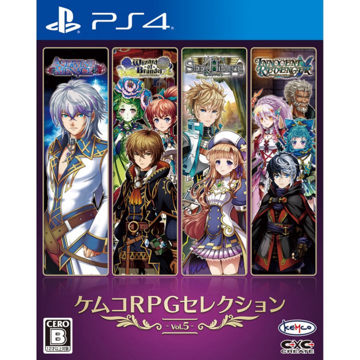 Kemco RPG Selection Vol. 5 Playstation 4 PS4