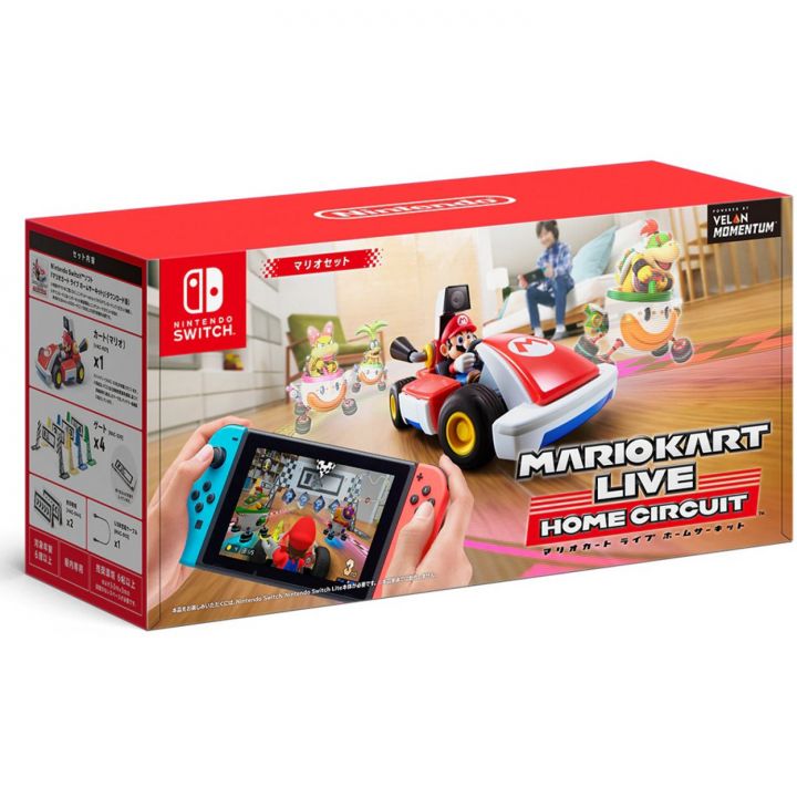 Nintendo Mario Kart Live Home Circuit Mario Set Limited Edition Nintendo Switch