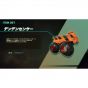 Bandai Namco Games Kamen Rider Memory of Heroez Premium Sound Edition Nintendo Switch
