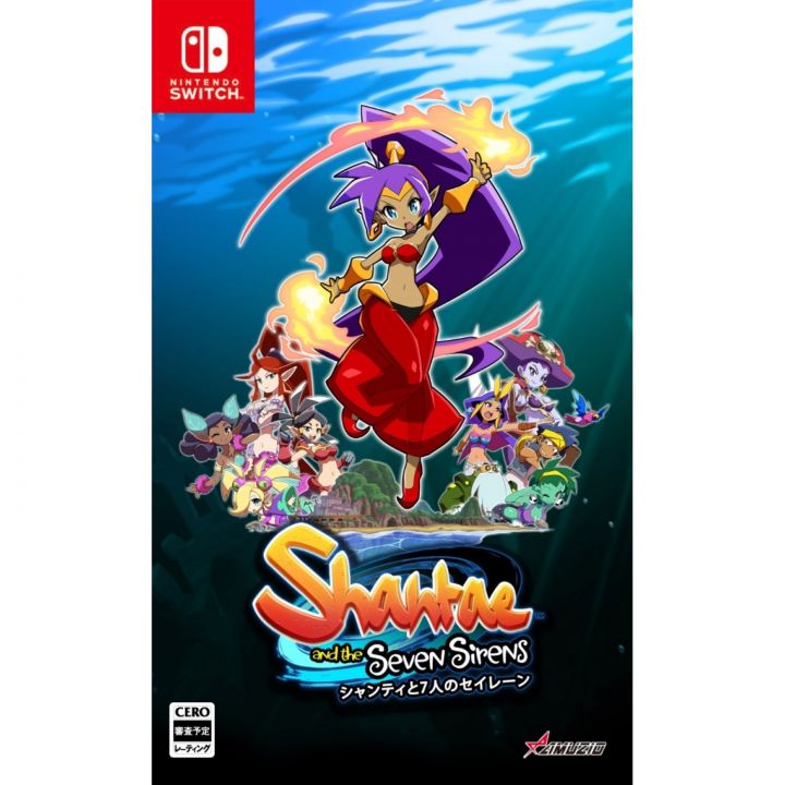 Oizumi Amuzio Shantae and the Seven Sirens Nintendo Switch
