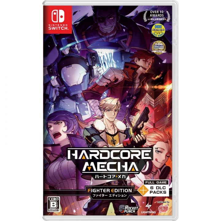 Game Source Entertainment Hardcore Mecha Fighter Edition Nintendo Switch