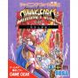 Sega Game Gear Micro (giallo)