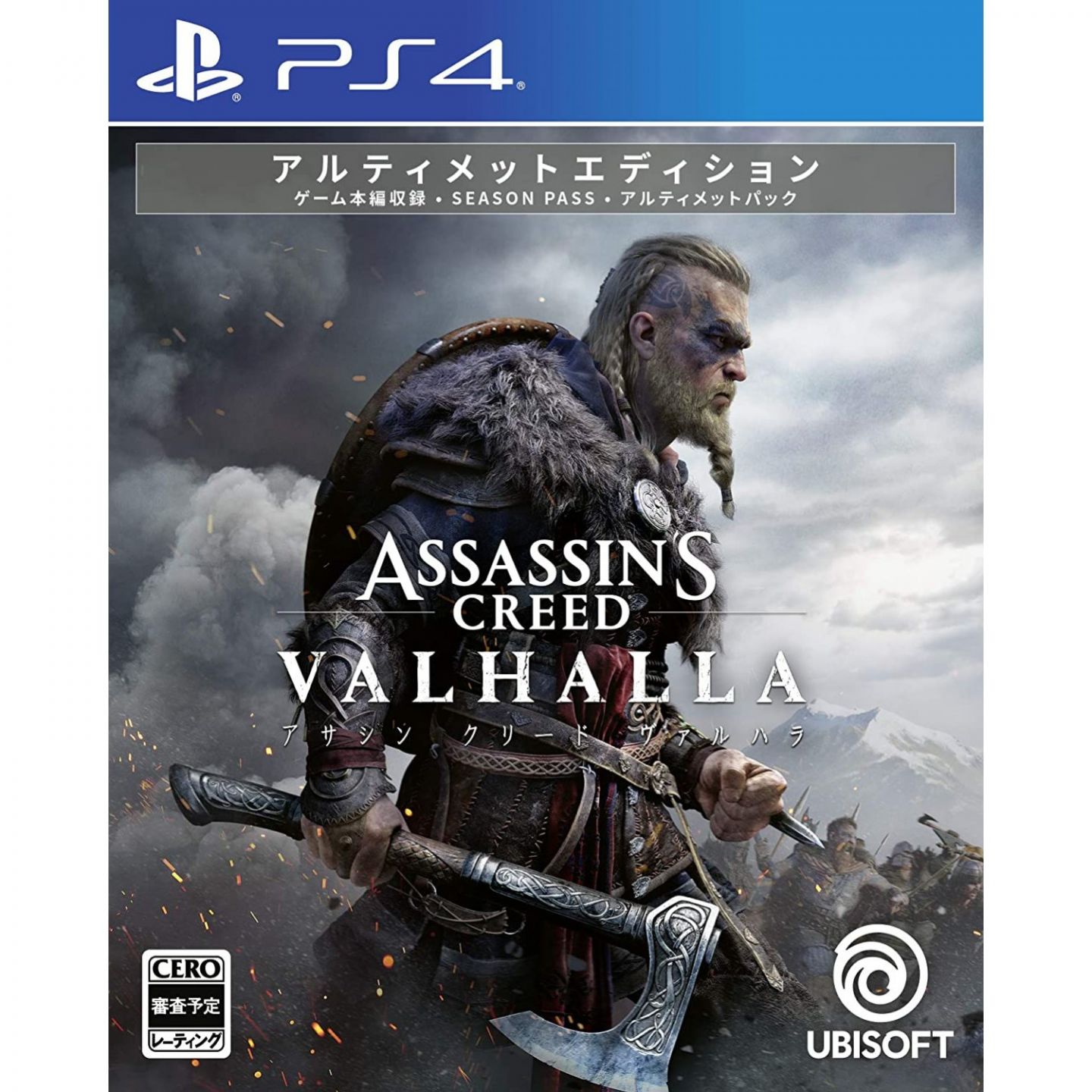 ASSASSIN'S CREED VALHALLA ULTIMATE EDITION Playstation 4 PS4