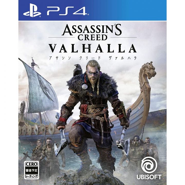 Ubisoft ASSASSIN'S CREED VALHALLA Playstation 4 PS4