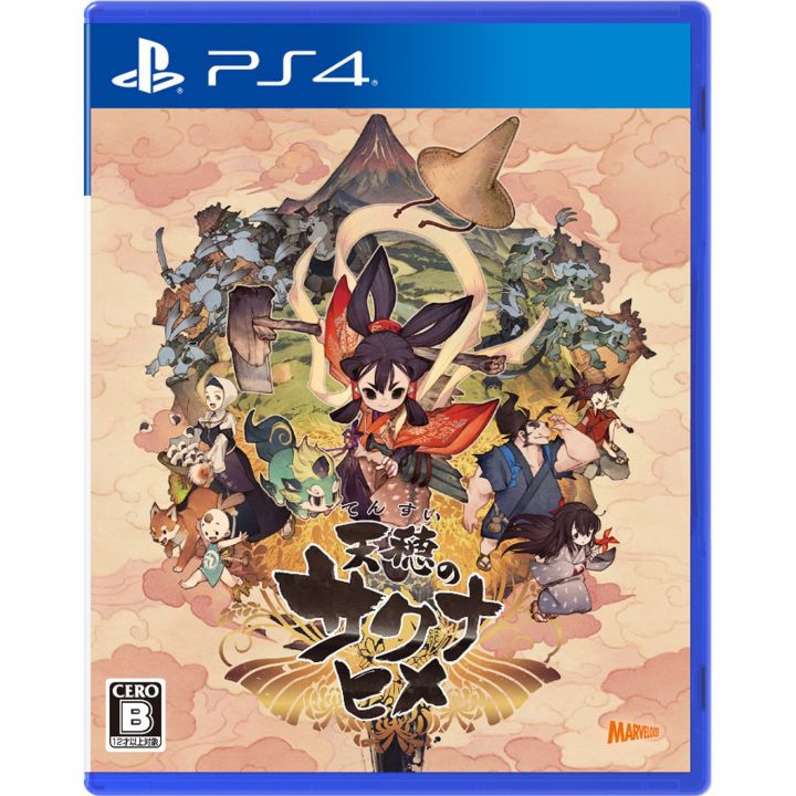 Marvelous Sakuna Of Rice and Ruin Playstation 4 PS4