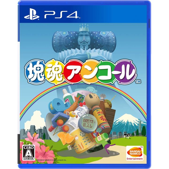 Bandai Namco Games Katamari Damacy Encore Playstation 4 PS4