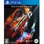 Electronic Arts Need for Speed Hot Pursuit Remastered Playstation 4 PS4