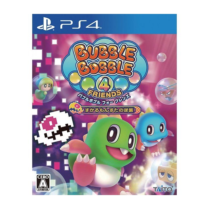 Taito Bubble Bobble 4 Friends Playstation 4 PS4