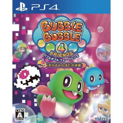 Taito Bubble Bobble 4...