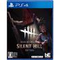 3goo Dead by Daylight Silent Hill Edition Playstation 4 PS4