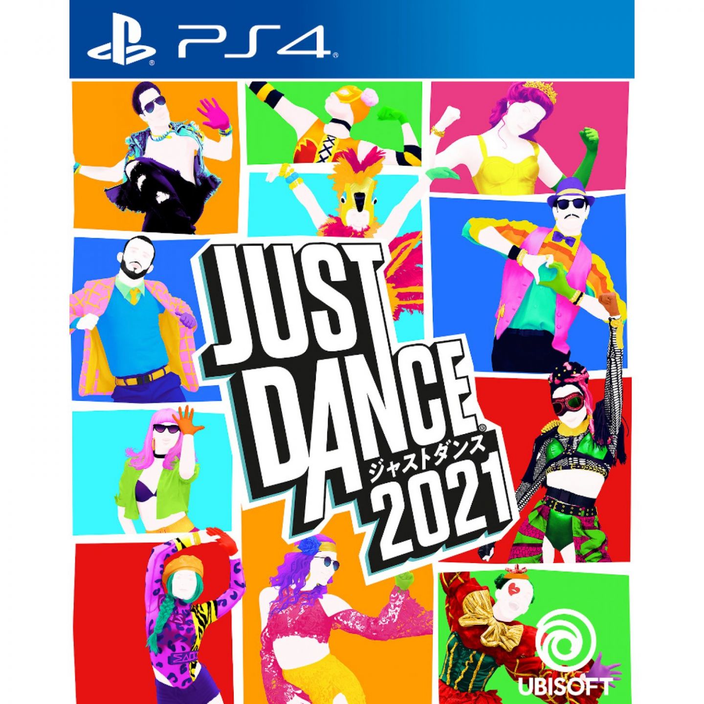 Ubisoft Just Dance 4 PS4