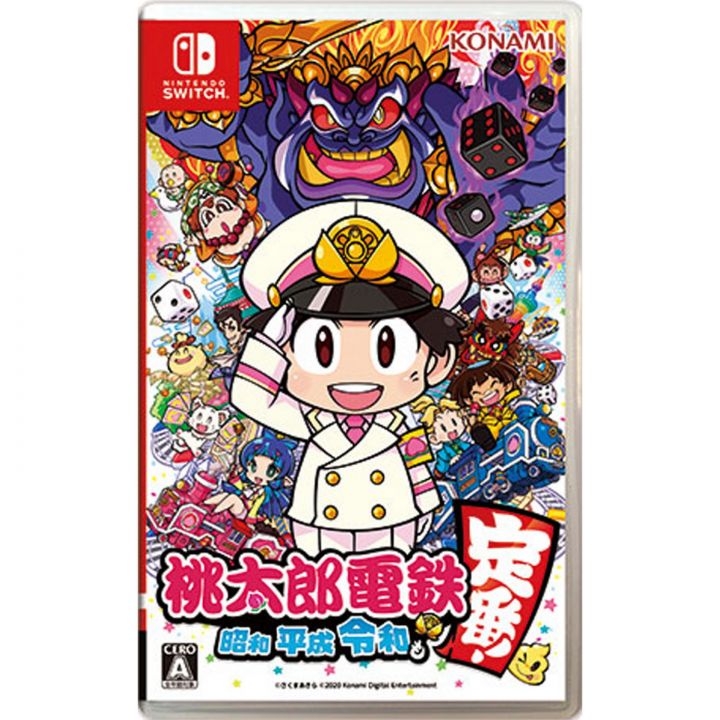 Konami Momotaro Dentetsu Showa, Heisei, Reiwa mo Teiban! interruptor de nintendo