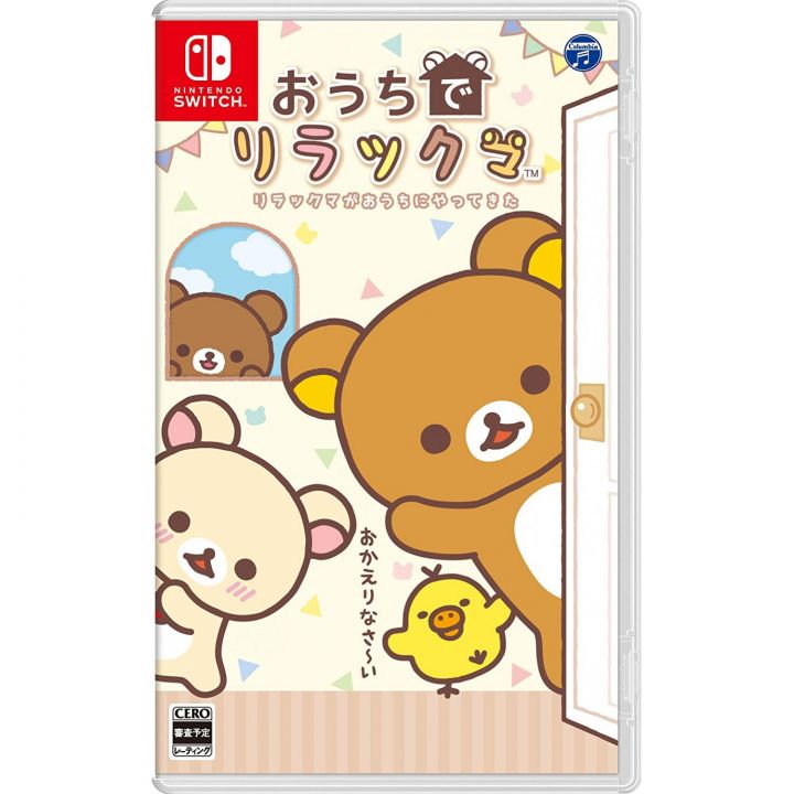 Nippon Columbia Ouchi de Rilakkuma Rilakkuma ga Ouchi ni Yatte Kita Nintendo Switch