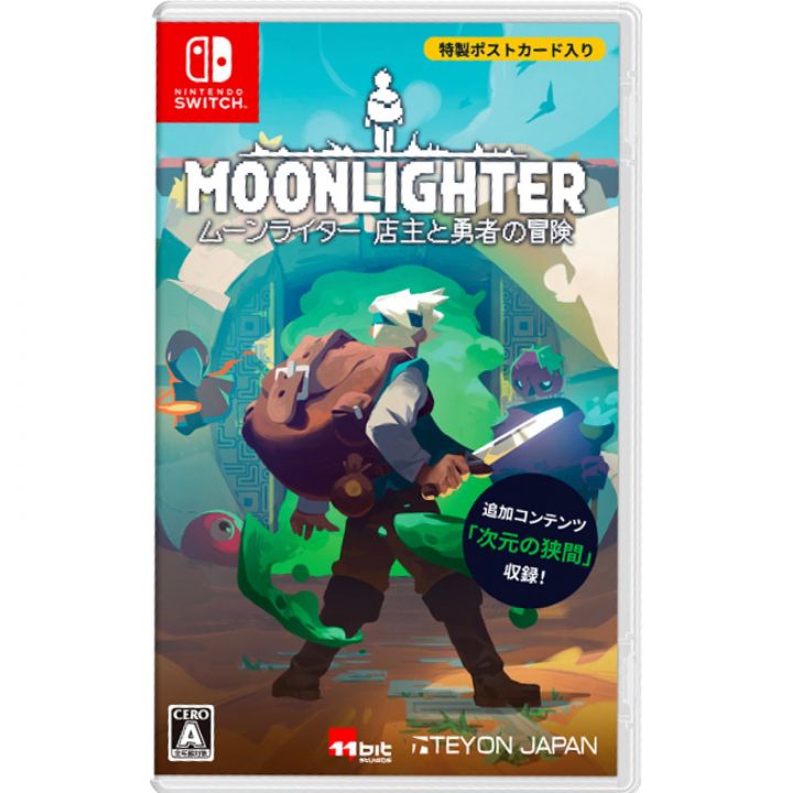 Teyon Moonlighter Nintendo Switch