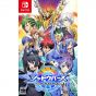 Cygames Shadowverse Champions Schlacht Nintendo Switch