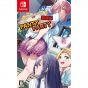 Cosen Panty Party Perfect Body Nintendo Switch