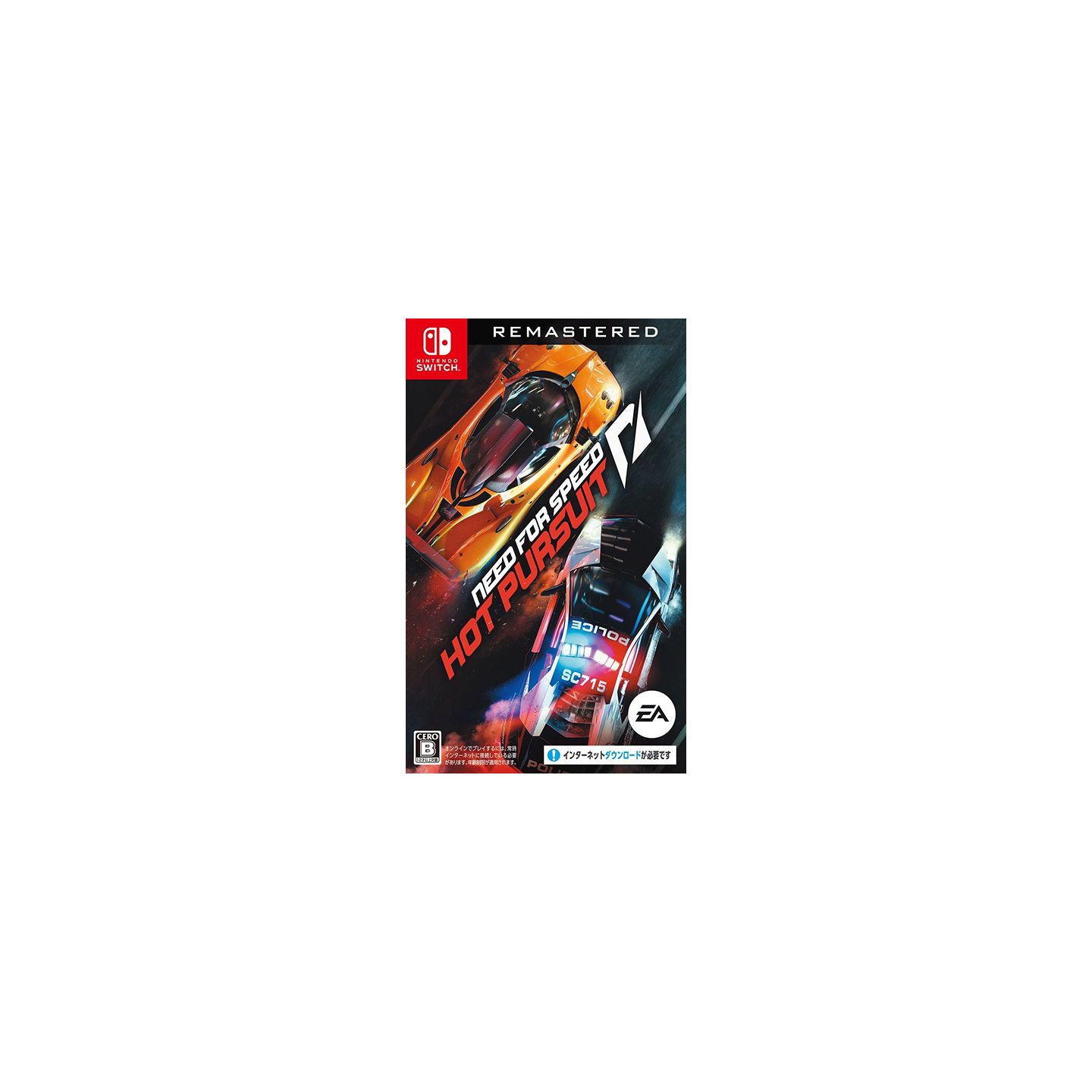 Electronic Arts Need for Speed Hot Pursuit Remastered Nintendo Switch