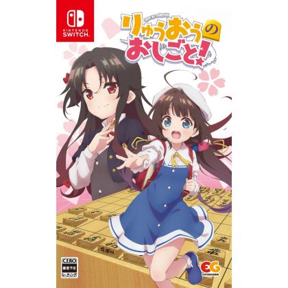 Entergram Il lavoro di Ryuo...