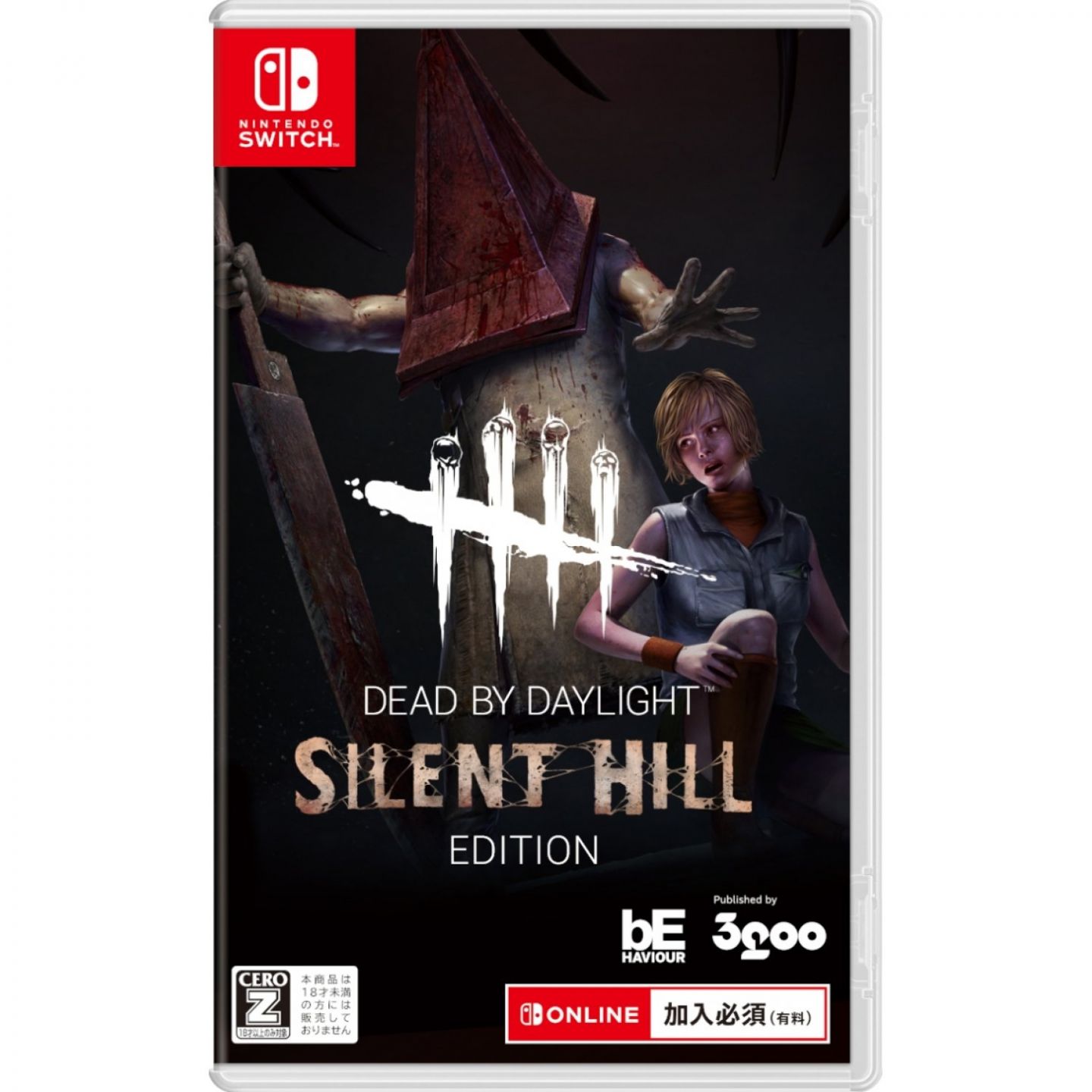 3goo Dead by Daylight Silent Hill Edition Nintendo Switch