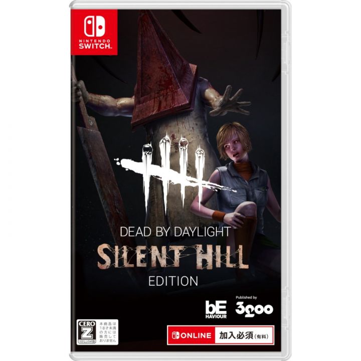 Dead by Daylight: Silent Hill Chapter PS4™ & PS5™