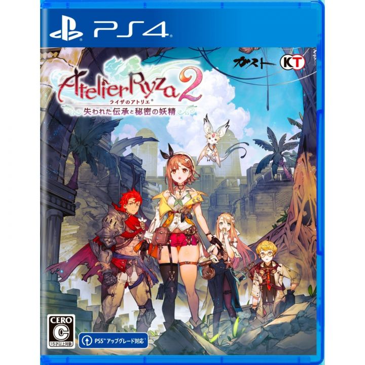 Koei Tecmo Games Atelier Ryza 2 Lost Legends & The Secret Fairy Sony Playstation 4 PS4