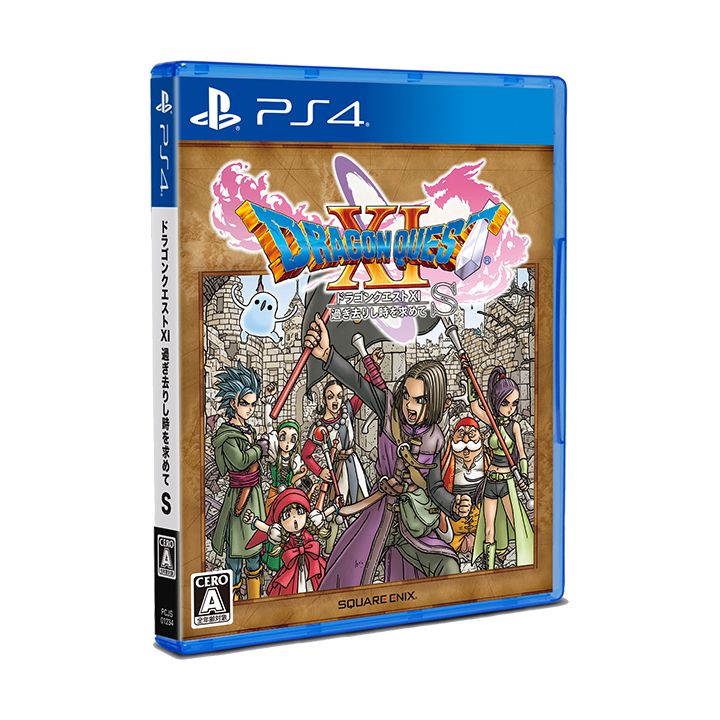 Square Enix Dragon Quest XI S Echoes of an Elusive Age New Price Version Playstation 4 PS4