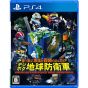 D3 Publisher Earth Defense Force World Brothers Playstation 4 PS4