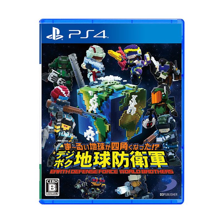 D3 Publisher Earth Defense Force World Brothers Playstation 4 PS4