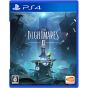 Bandai Namco Games Little Nightmares II Playstation 4 PS4