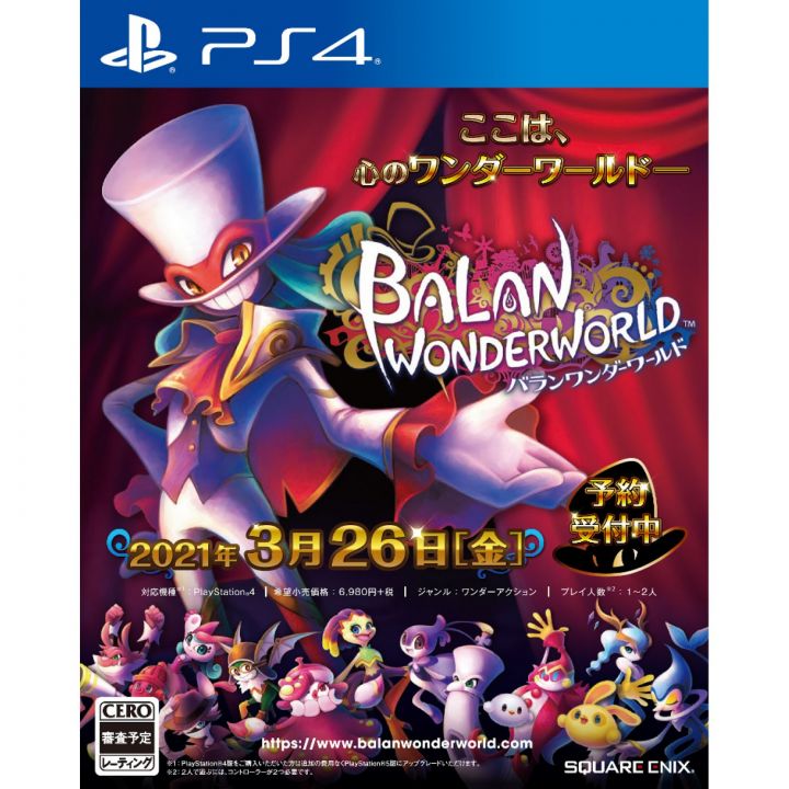 Square Enix Balan Wonderworld Playstation 4 PS4