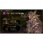 Happinet Brigandine La Leyenda de Runersia Playstation 4 PS4