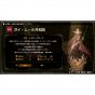 Happinet Brigandine La Leyenda de Runersia Playstation 4 PS4