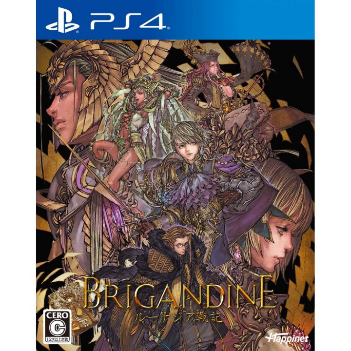 Happinet Brigandine The Legend of Runersia Playstation 4 PS4