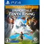 Ubisoft Immortals Fenyx Rising Gold Edition Playstation 4 PS4