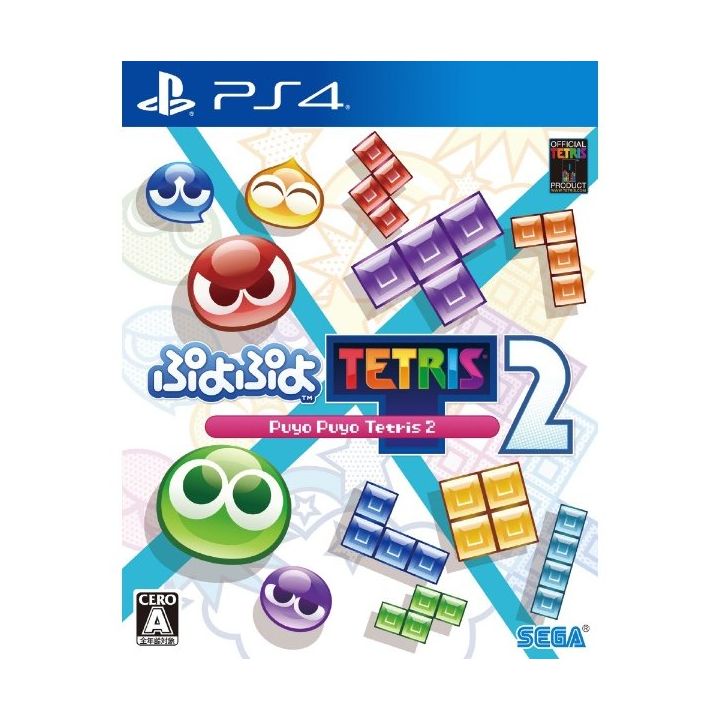 Sega Puyo Puyo Tetris 2 Playstation 4 PS4
