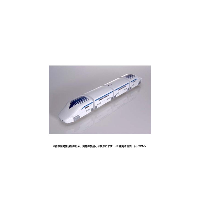 takara tomy linear liner