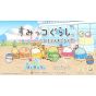 Nippon Columbia SUMIKKO GURASHI OHEYA NO SUMI DE TABI KIBUN SUGOROKU Nintendo Switch