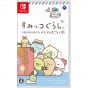 Nippon Columbia SUMIKKO GURASHI OHEYA NO SUMI DE TABI KIBUN SUGOROKU Nintendo Switch